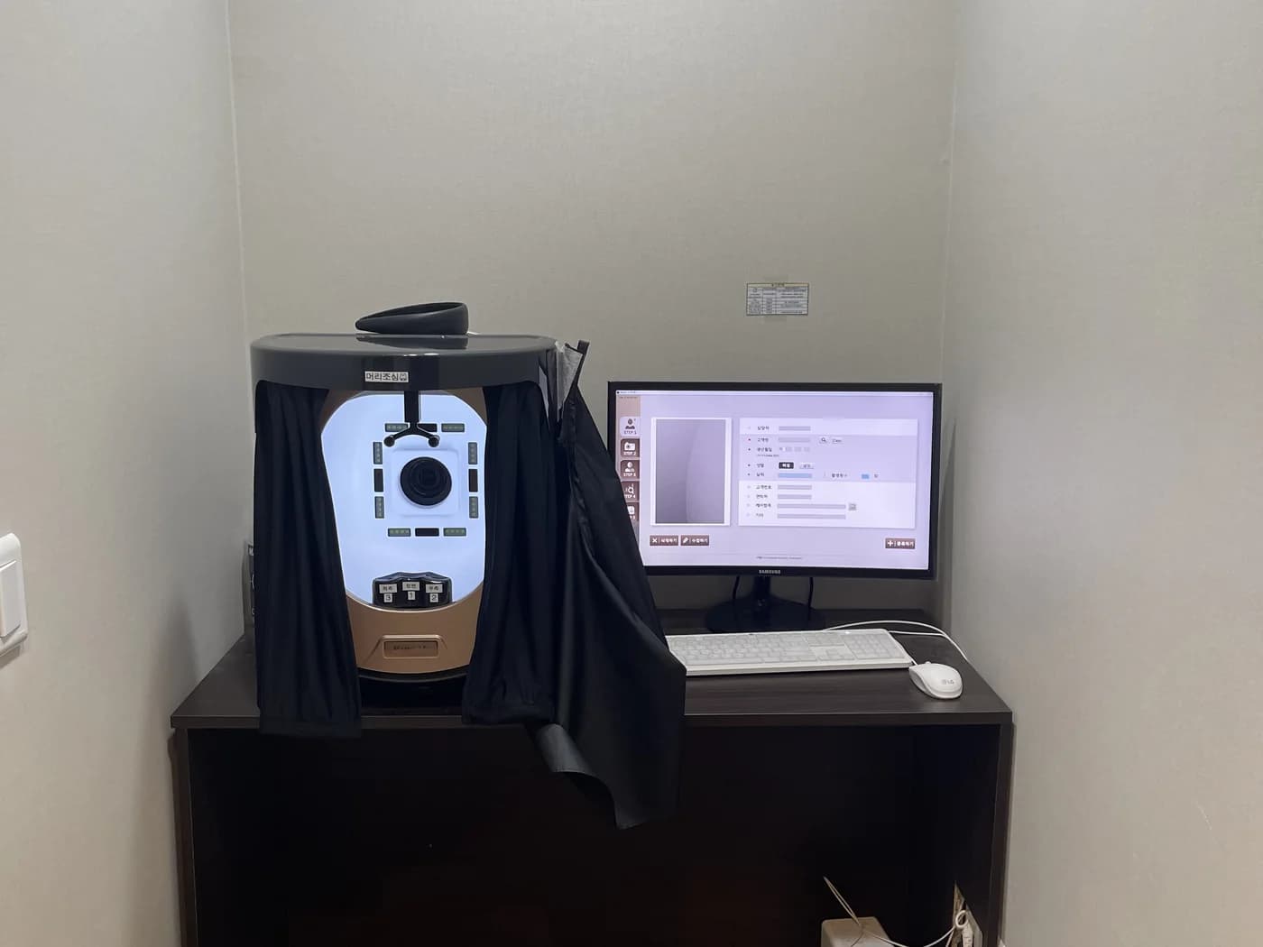 Aesthetic device room prepared for non-surgical consultation